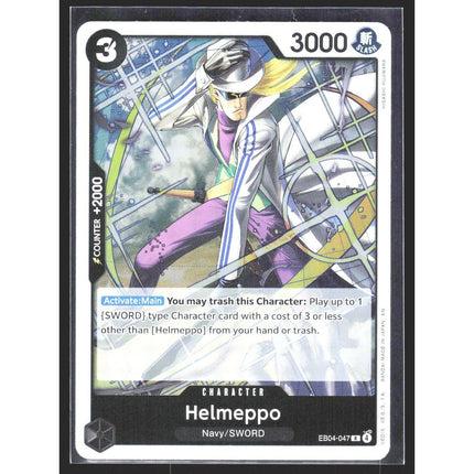 Helmeppo Adventure on Kami's Island #EB04-047 Rare