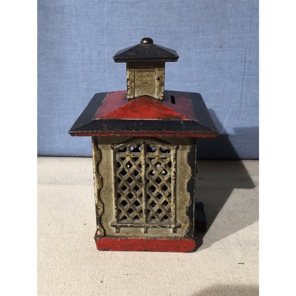 Stevens Cast Iron Cupola Still Bank – Large Size Circa 1869