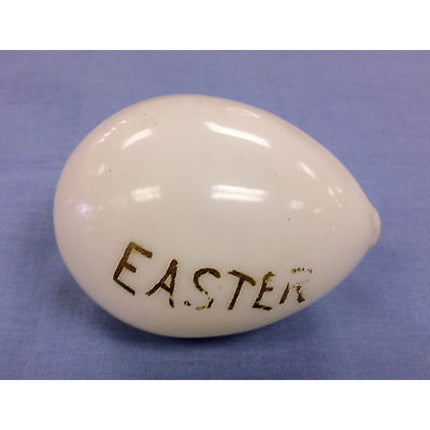 Vintage Handblown Glass Easter Egg Handpainted White w/ Gold Lettering on Base