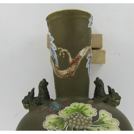 Asian Vase, 1940s-50s, Raised Relief Flowers & Dragon