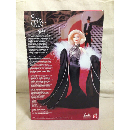 1998 Steppin' Out Barbie Doll #21531 – Collector Edition NIB NRFB