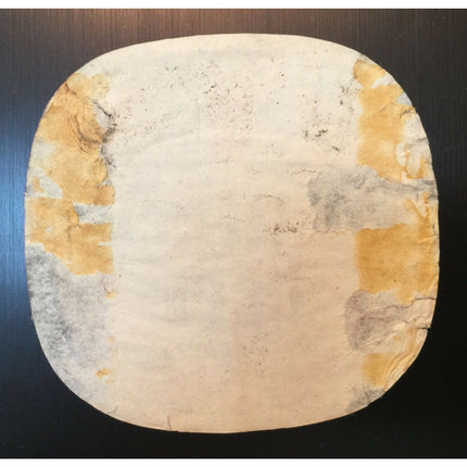 Early 1930s Gunther’s Special Dry Lager Beer Label – IRTP, Baltimore MD