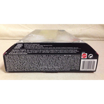 1998 Steppin' Out Barbie Doll #21531 – Collector Edition NIB NRFB