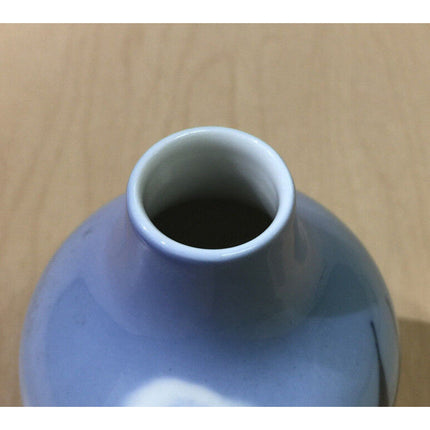 Royal Copenhagen Swallow Vase – 3 3/4" – Denmark Porcelain – Blue & White