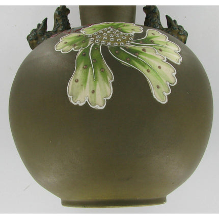 Asian Vase, 1940s-50s, Raised Relief Flowers & Dragon
