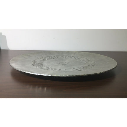 Arthur Armour Aluminum Zodiac Tray – Mid-Century Hand-Wrought 18" Vintage