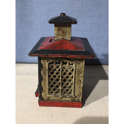 Stevens Cast Iron Cupola Still Bank – Large Size Circa 1869