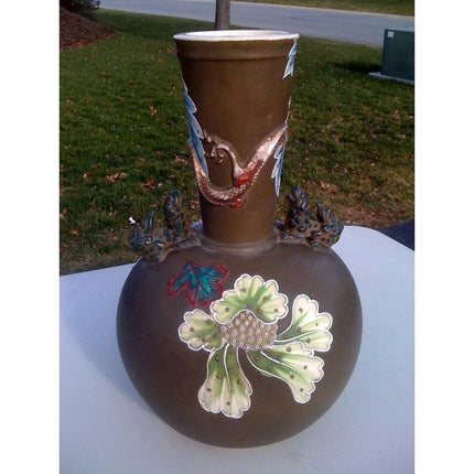 Asian Vase, 1940s-50s, Raised Relief Flowers & Dragon