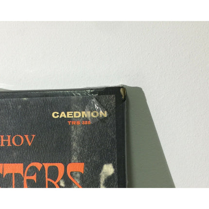 Anton Chekhov "Three Sisters" – Caedmon TRS 325 – 3 Record Album – Sealed