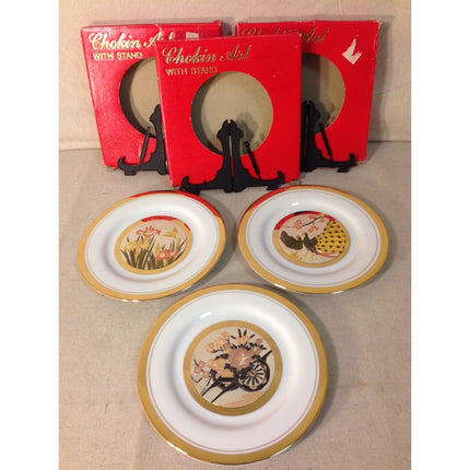 Vintage Group of 3 Chokin Art 6 1/2" Metal Engraved Plates in Original Boxes